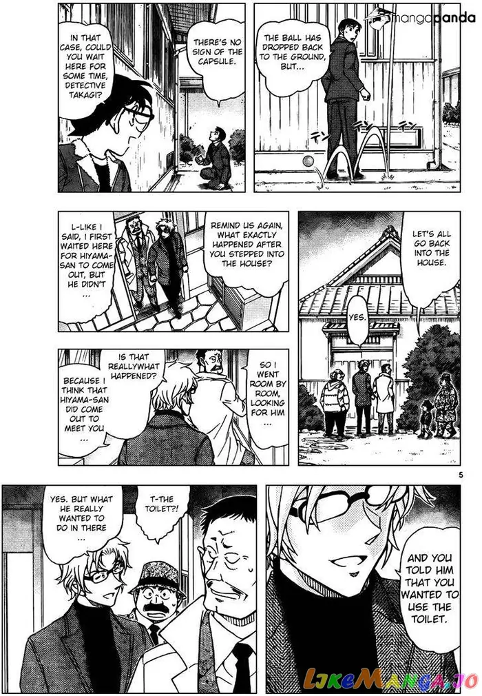 Case Closed Manga - Chapter 950 - Page 5