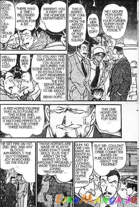 Case Closed Manga - Chapter 394 - Page 8