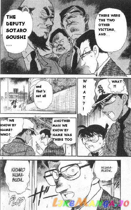 Case Closed Manga - Chapter 187 - Page 8