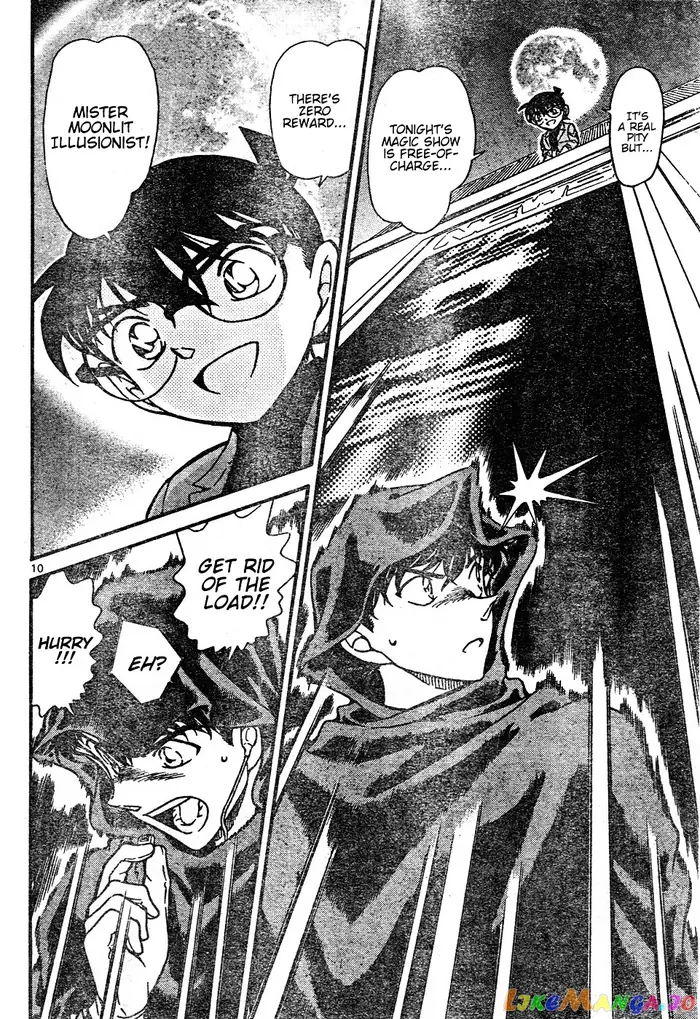 Case Closed Manga - Chapter 634 - Page 10