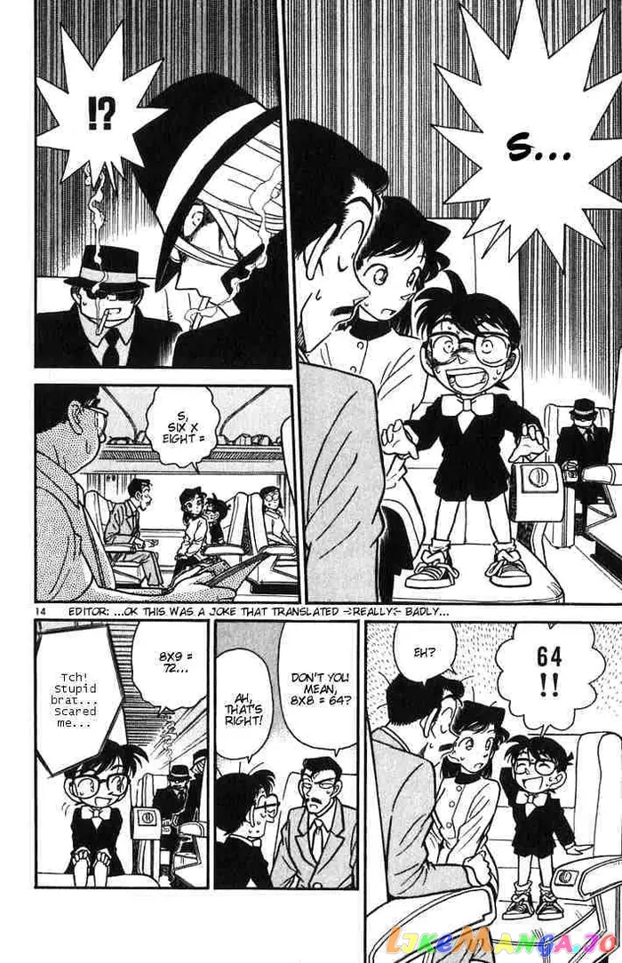 Case Closed Manga - Chapter 33 - Page 14