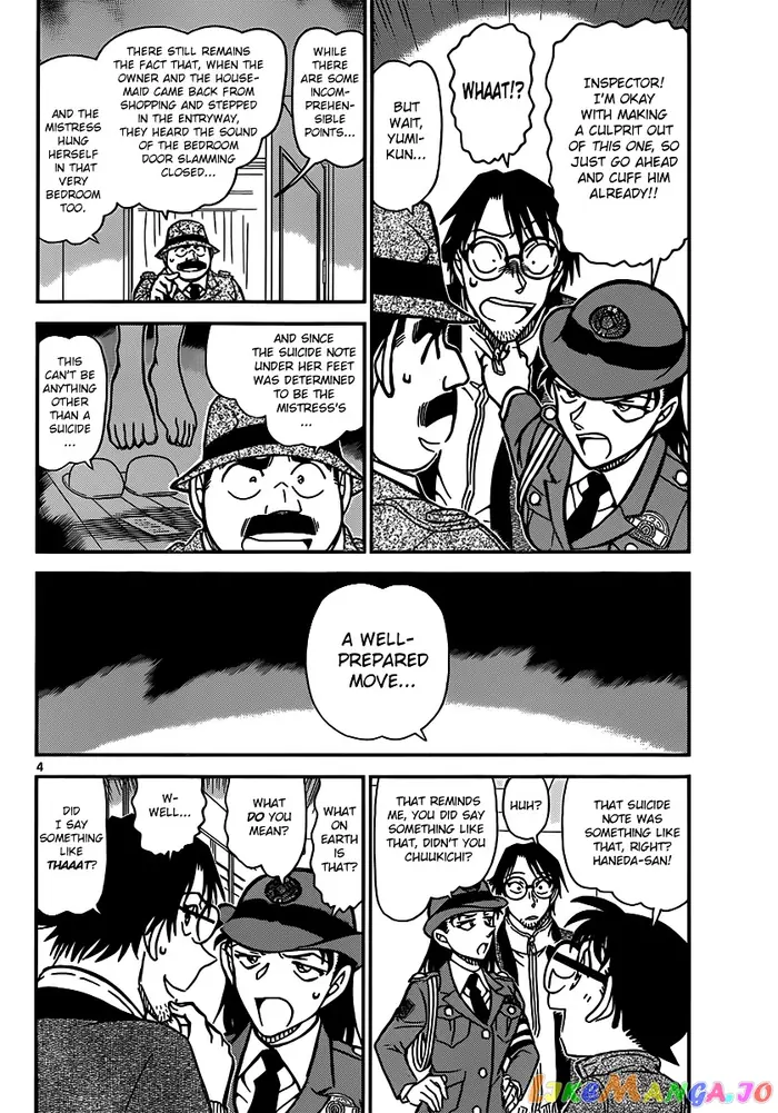 Case Closed Manga - Chapter 849 - Page 4