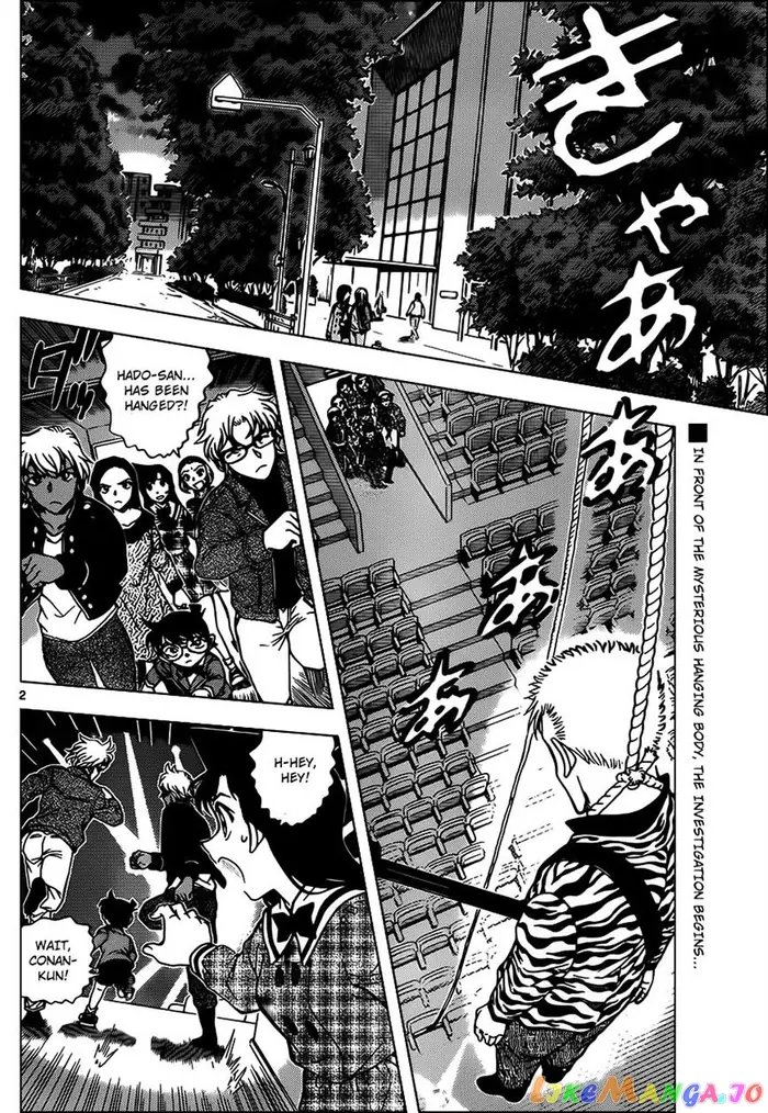 Case Closed Manga - Chapter 955 - Page 2