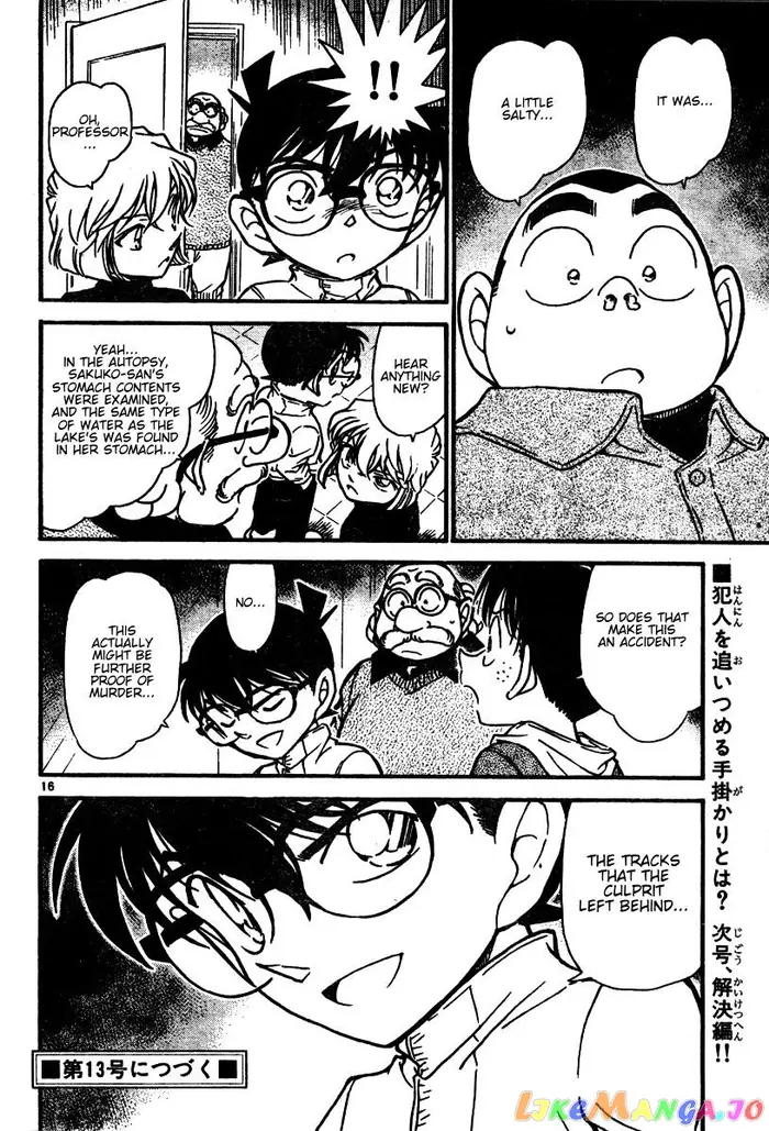 Case Closed Manga - Chapter 557 - Page 16