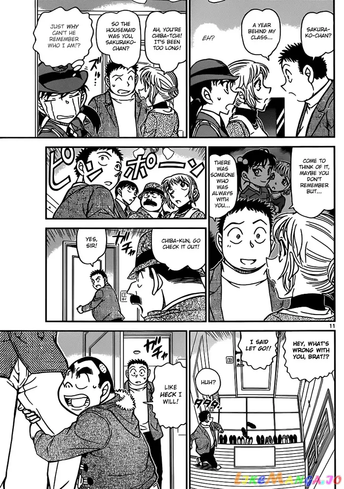 Case Closed Manga - Chapter 848 - Page 11