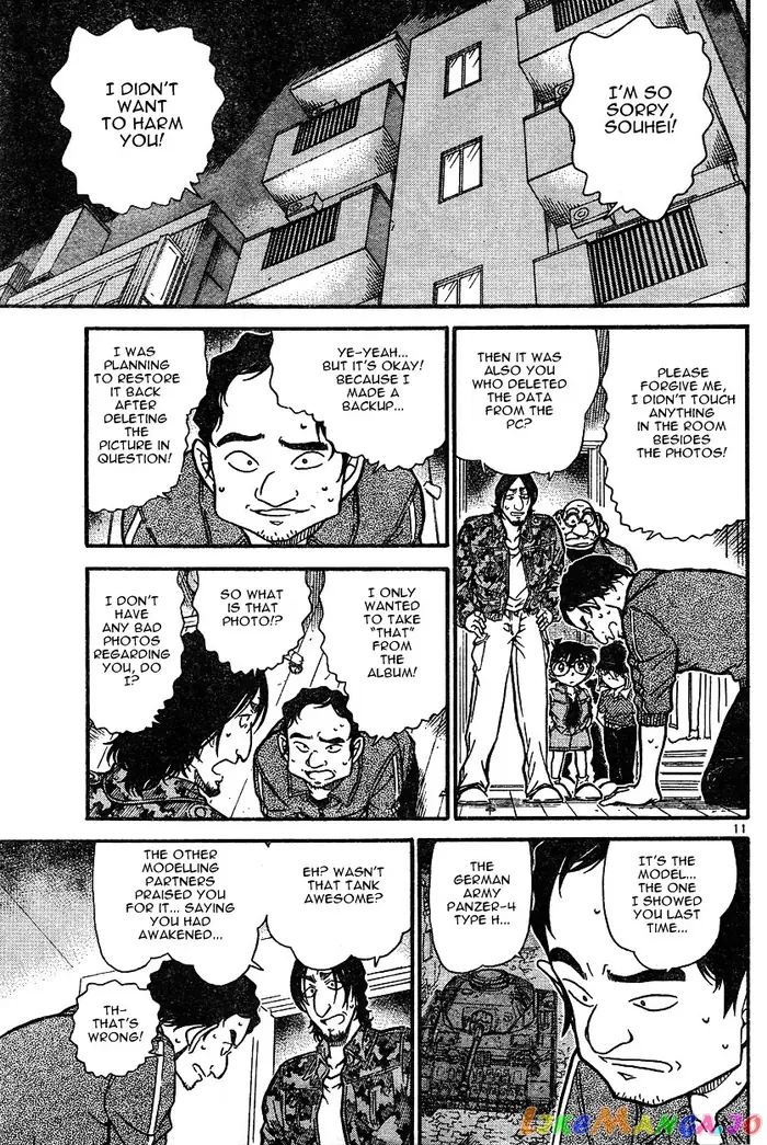 Case Closed Manga - Chapter 584 - Page 11