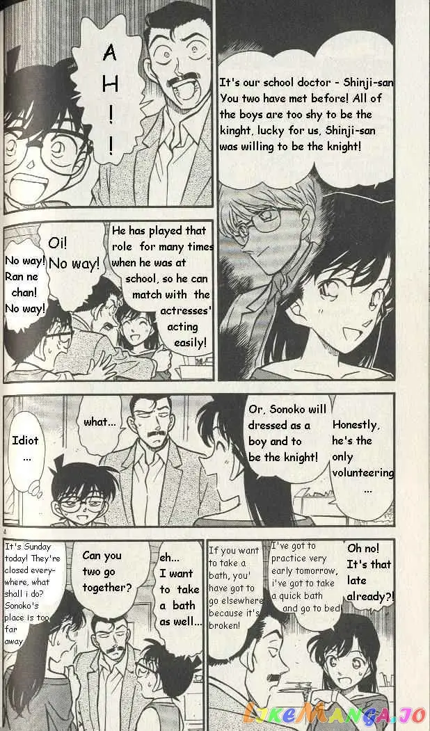 Case Closed Manga - Chapter 251 - Page 4