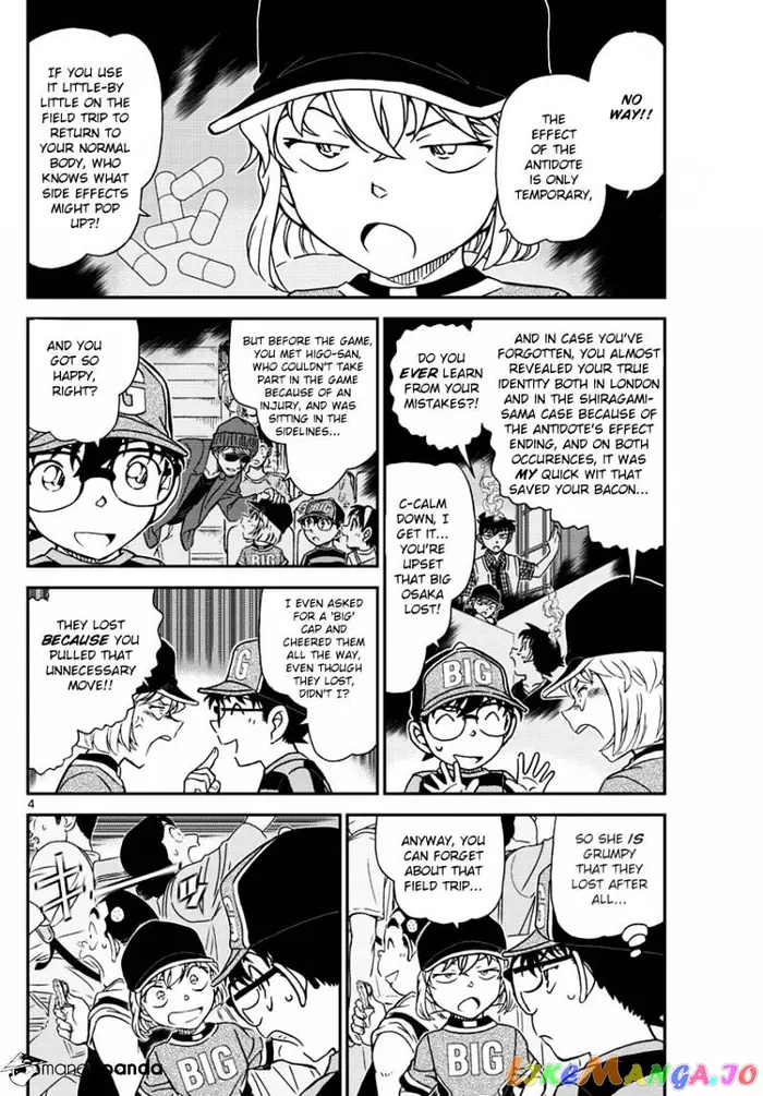 Case Closed Manga - Chapter 997 - Page 6
