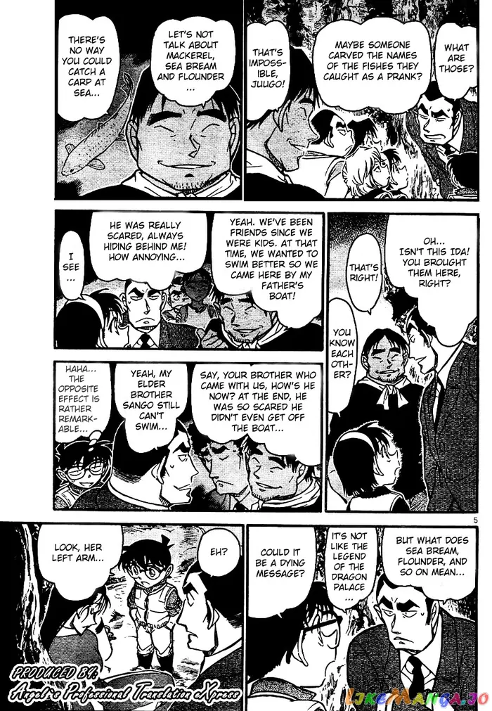 Case Closed Manga - Chapter 665 - Page 5
