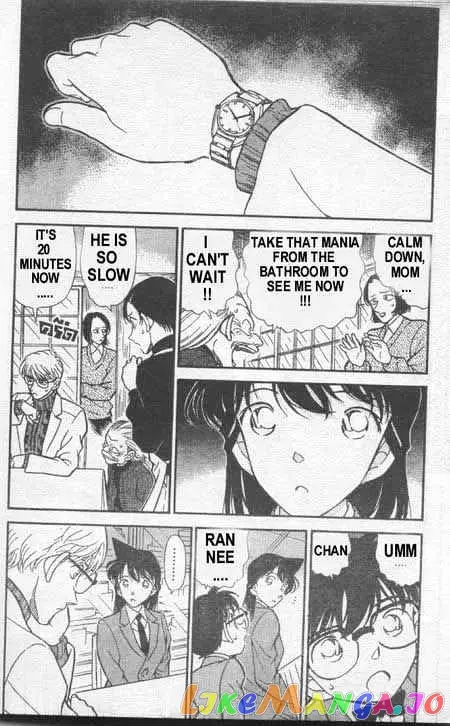 Case Closed Manga - Chapter 237 - Page 3