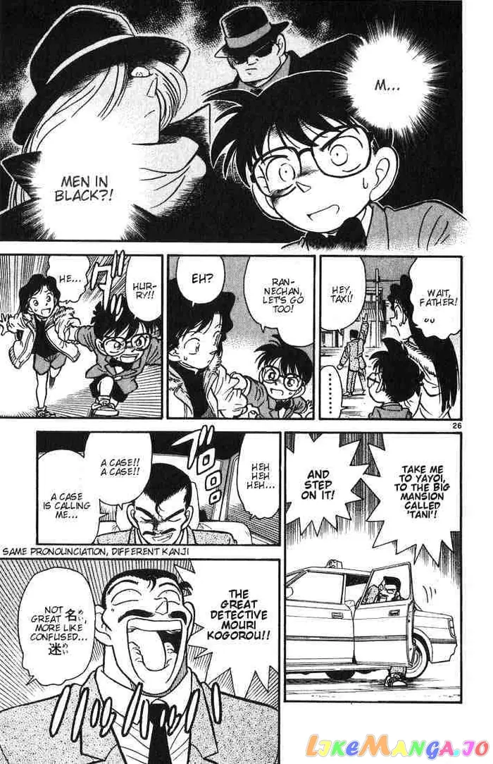 Case Closed Manga - Chapter 2 - Page 27