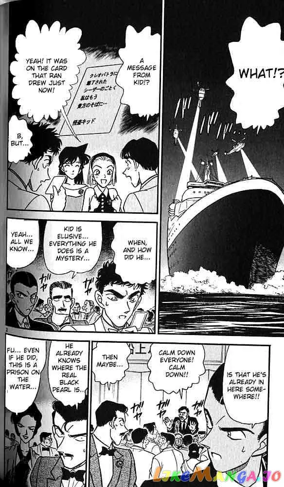 Case Closed Manga - Chapter 159 - Page 2