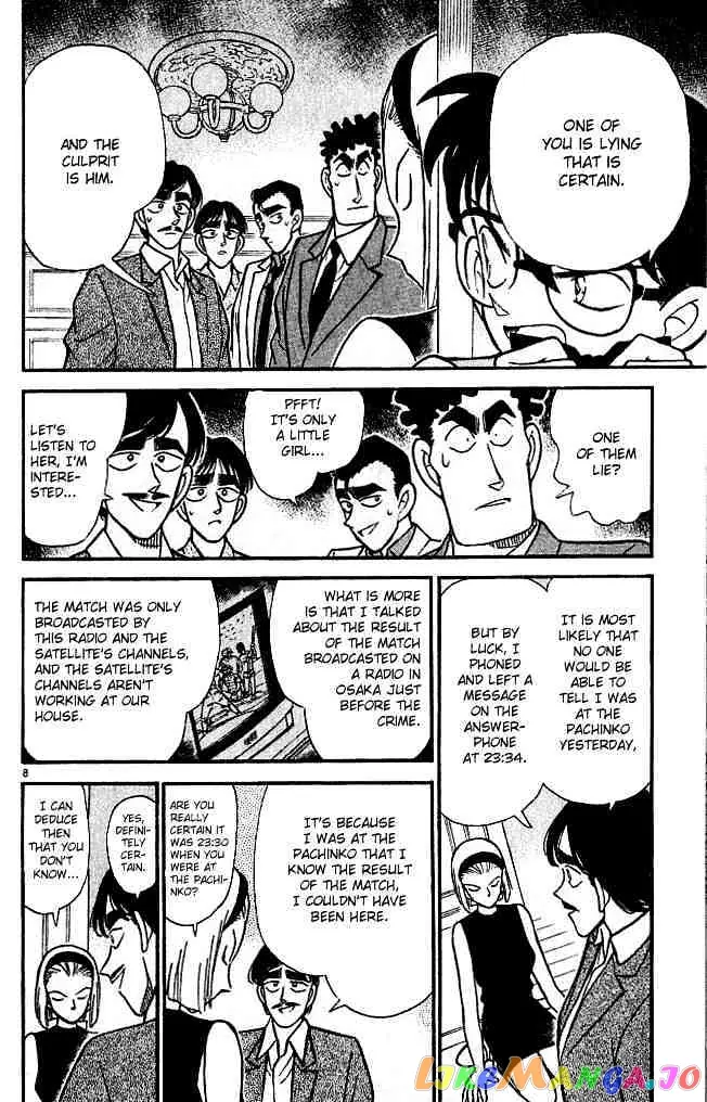 Case Closed Manga - Chapter 124 - Page 8