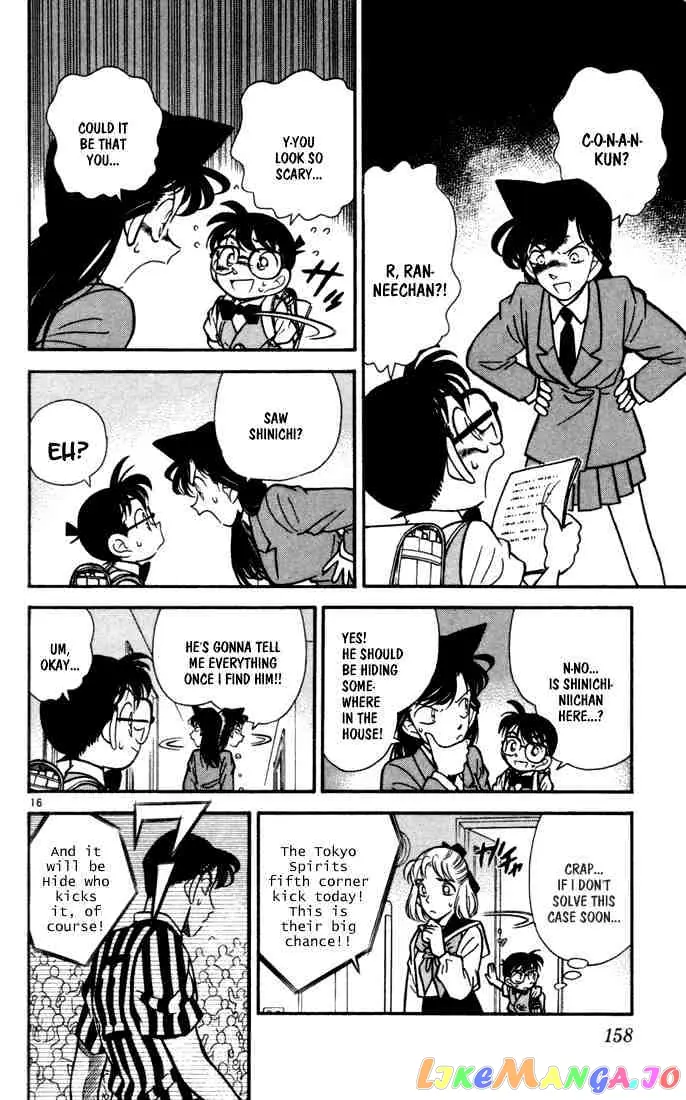 Case Closed Manga - Chapter 69 - Page 15