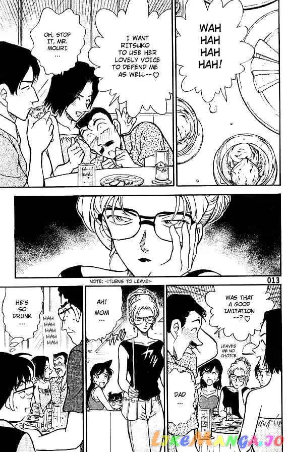 Case Closed Manga - Chapter 264 - Page 11