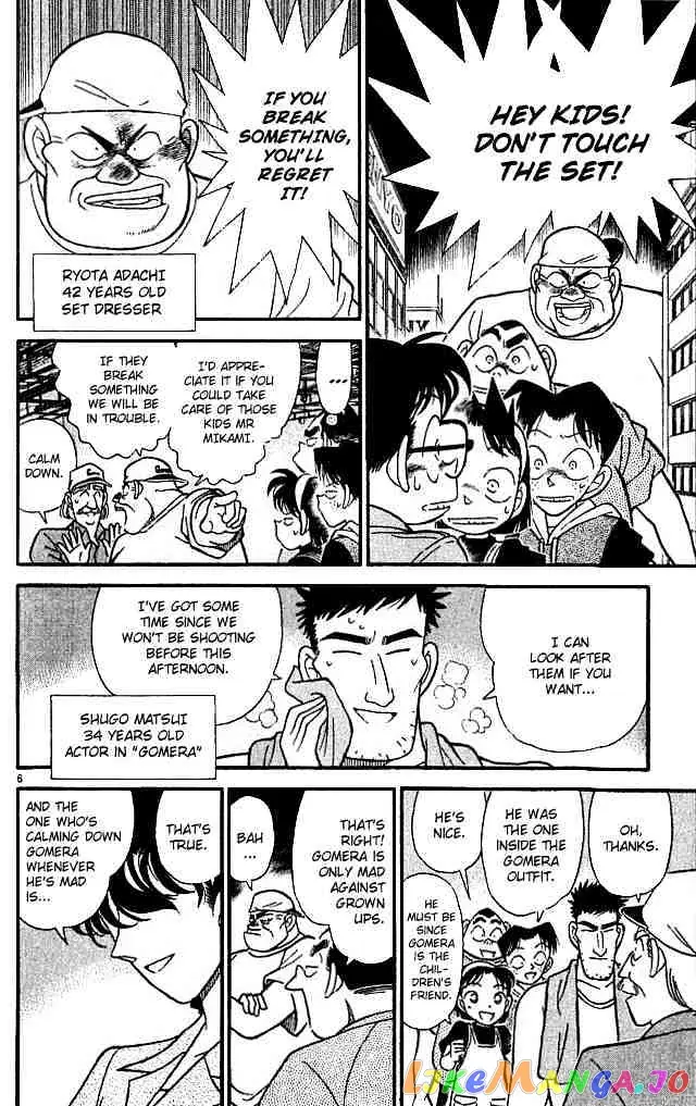 Case Closed Manga - Chapter 128 - Page 6