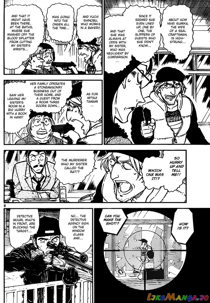 Case Closed Manga - Chapter 773 - Page 8