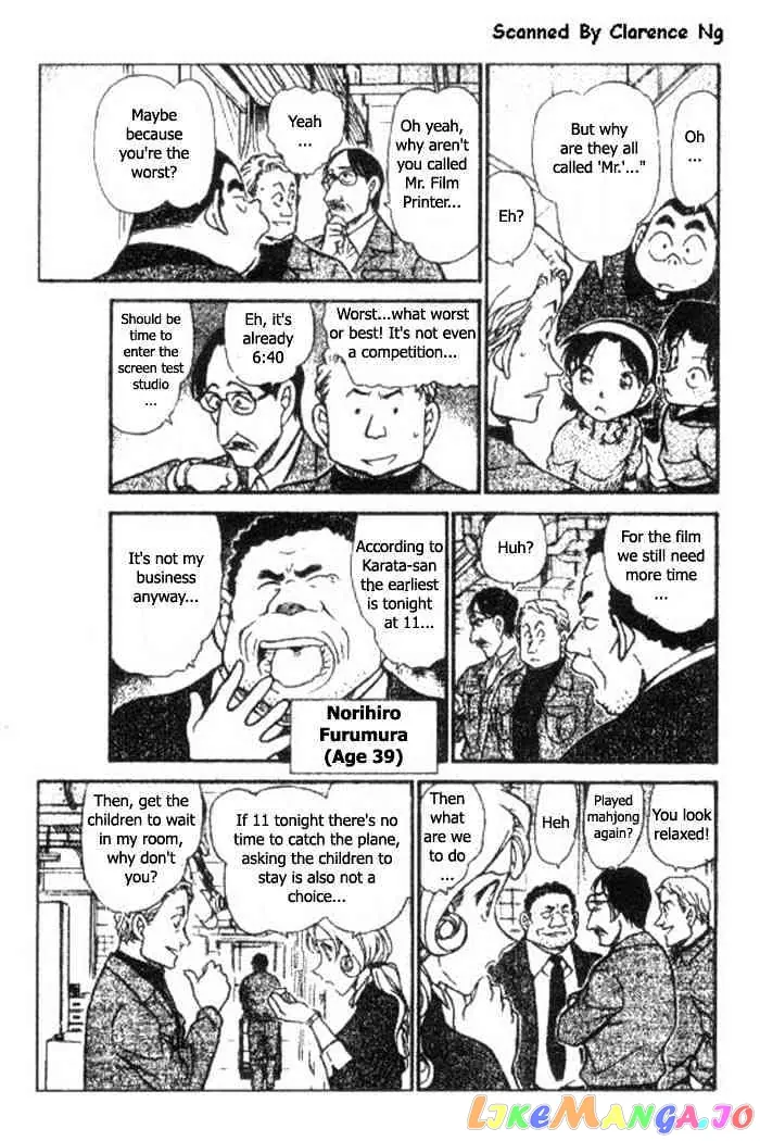 Case Closed Manga - Chapter 417 - Page 9