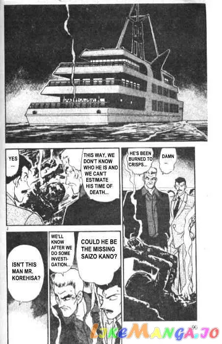 Case Closed Manga - Chapter 227 - Page 2