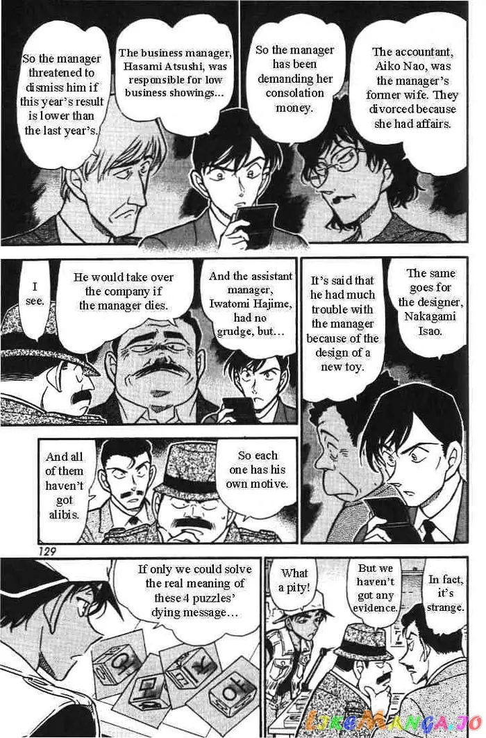 Case Closed Manga - Chapter 443 - Page 7