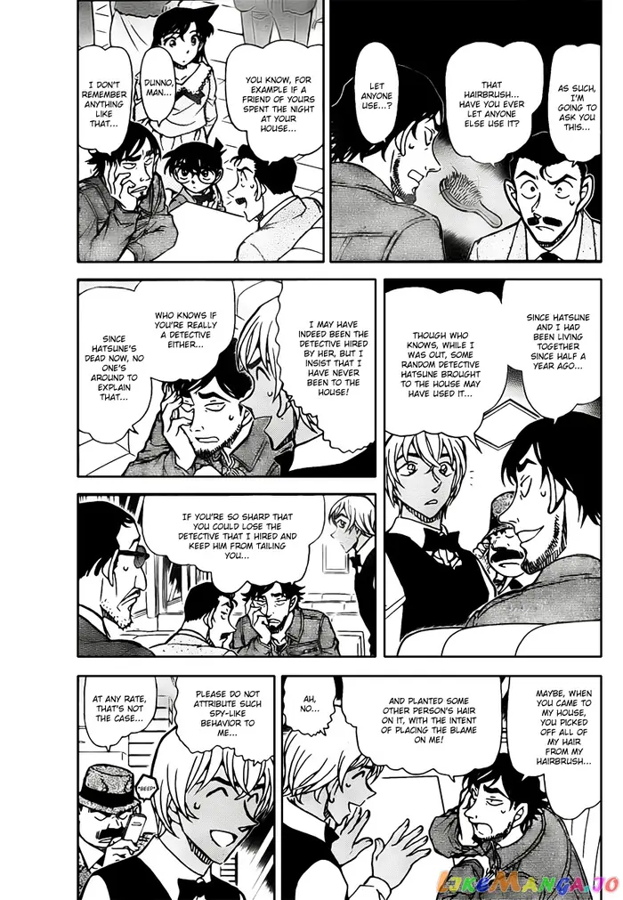 Case Closed Manga - Chapter 795 - Page 3