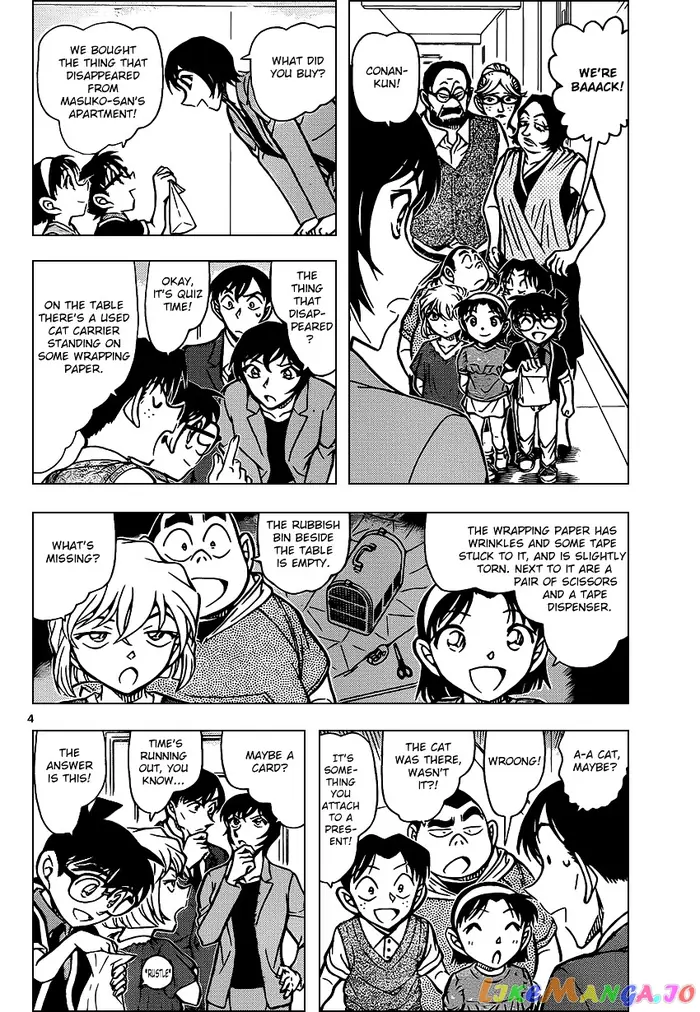 Case Closed Manga - Chapter 868 - Page 4