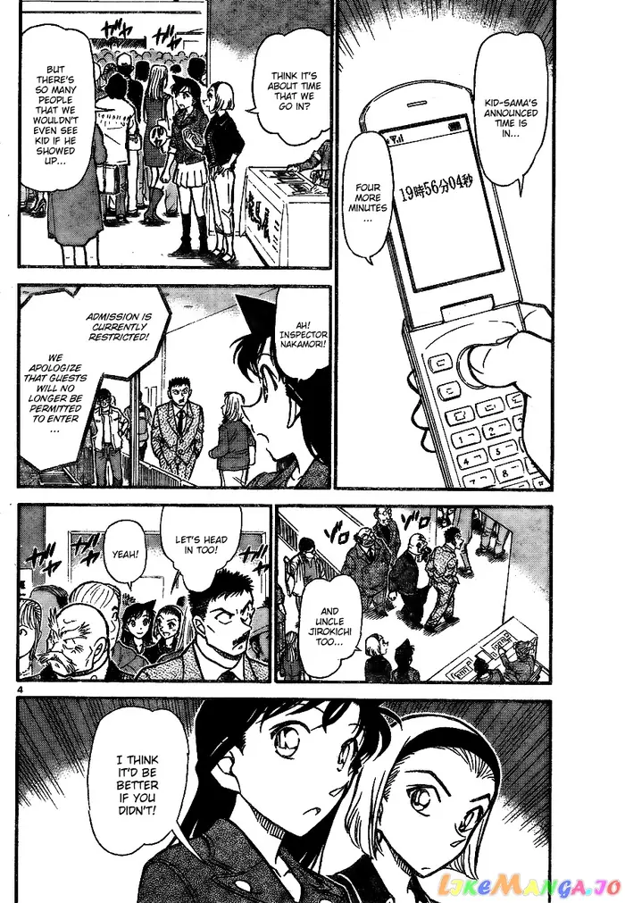 Case Closed Manga - Chapter 733 - Page 4
