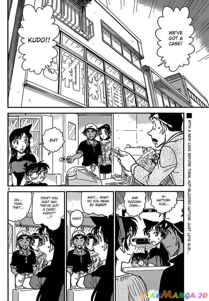 Case Closed Manga - Chapter 831 - Page 2