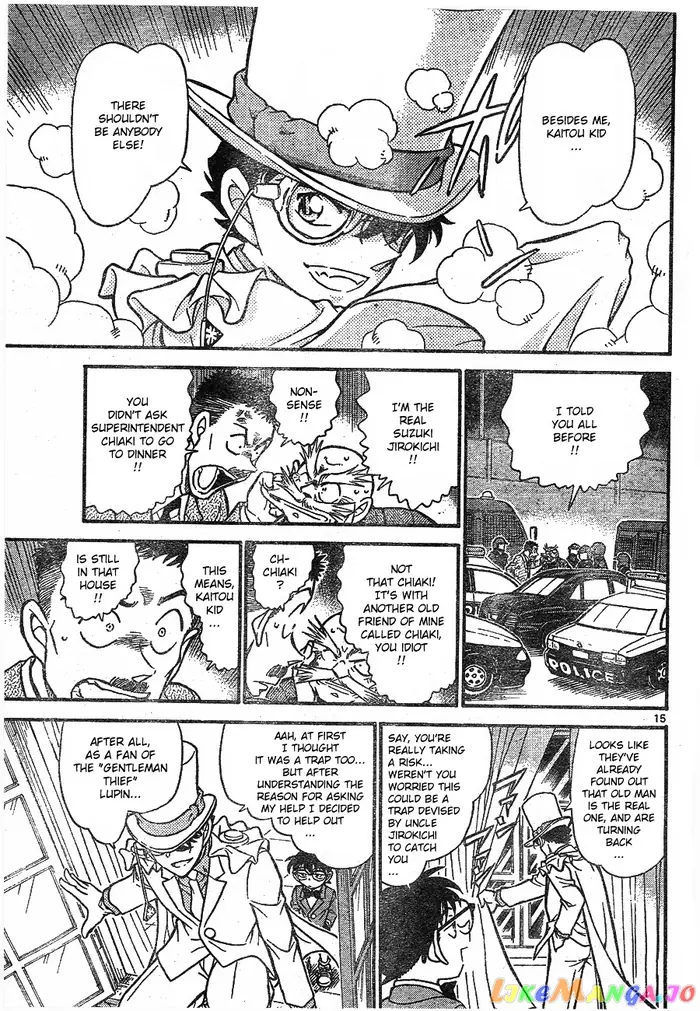 Case Closed Manga - Chapter 676 - Page 15