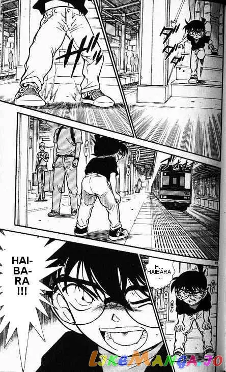 Case Closed Manga - Chapter 346 - Page 15