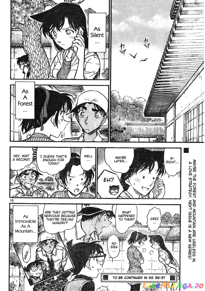 Case Closed Manga - Chapter 618 - Page 18