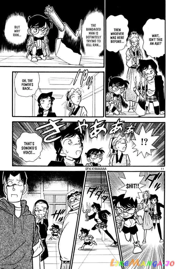 Case Closed Manga - Chapter 43 - Page 11