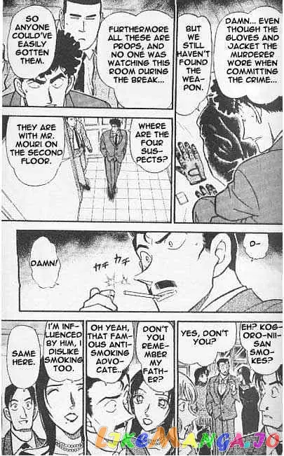 Case Closed Manga - Chapter 375 - Page 9