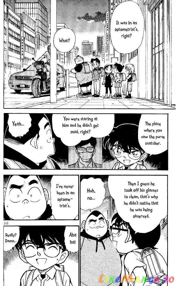Case Closed Manga - Chapter 304 - Page 2