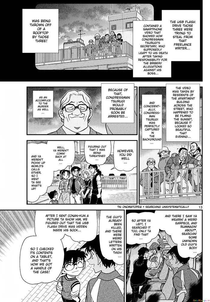Case Closed Manga - Chapter 1115 - Page 13
