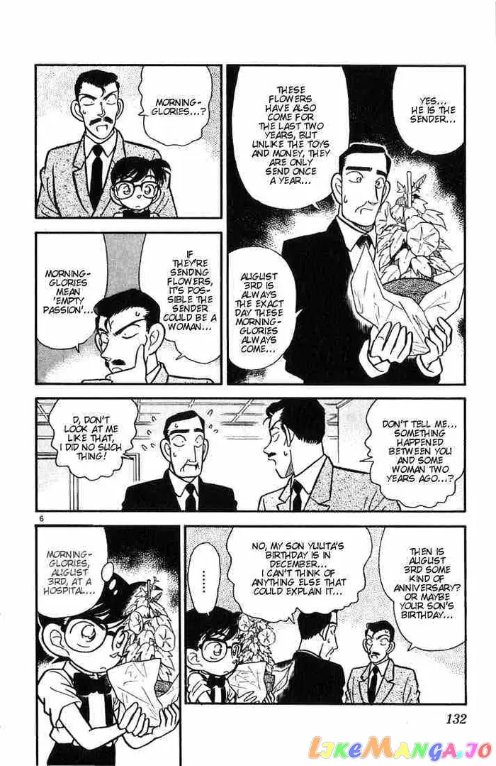 Case Closed Manga - Chapter 27 - Page 6