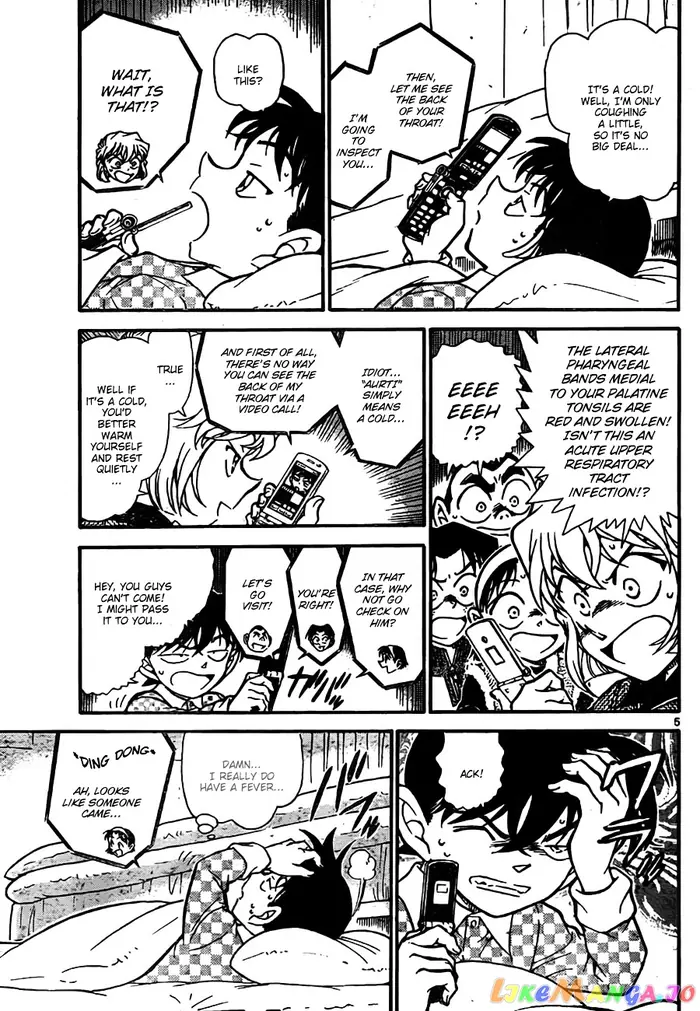 Case Closed Manga - Chapter 759 - Page 5