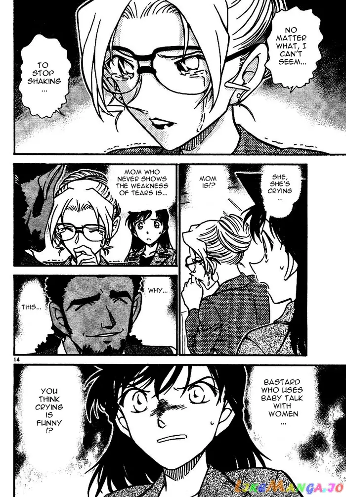 Case Closed Manga - Chapter 574 - Page 14
