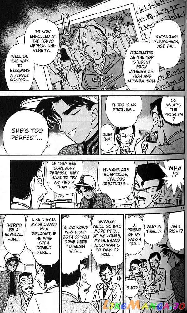 Case Closed Manga - Chapter 92 - Page 11