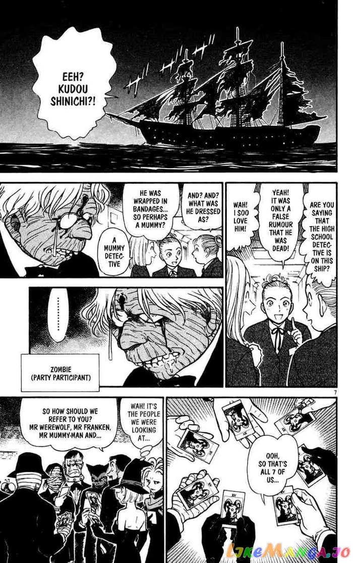 Case Closed Manga - Chapter 430 - Page 7