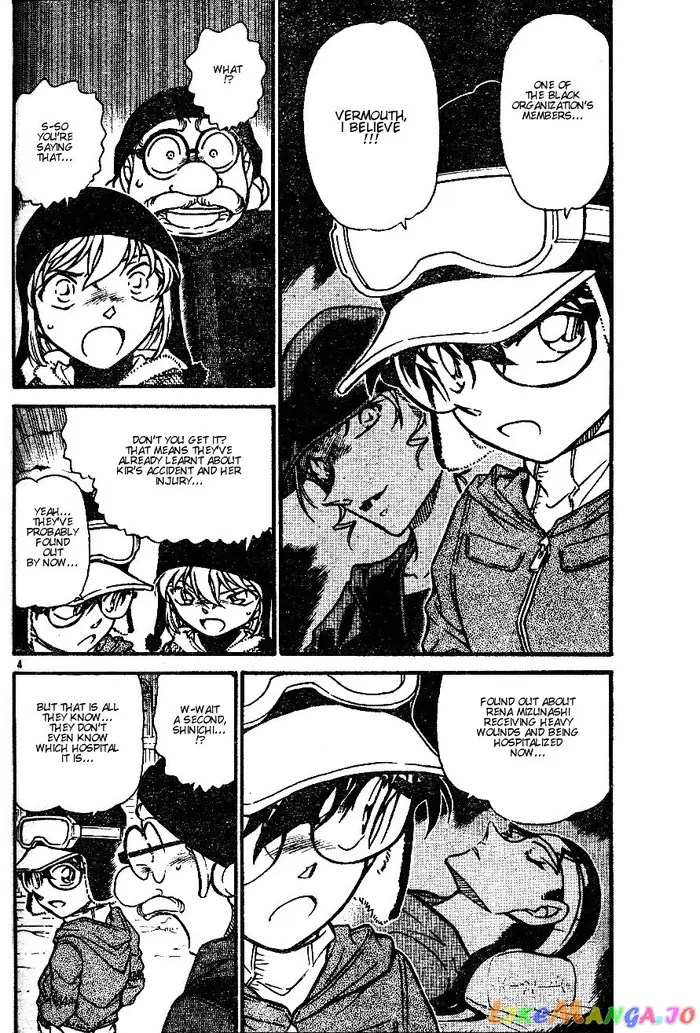 Case Closed Manga - Chapter 556 - Page 4