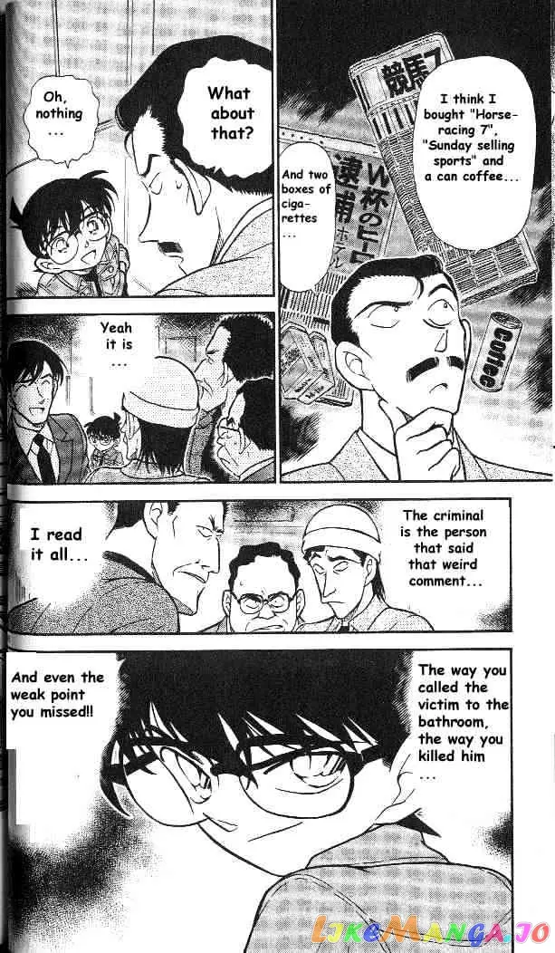 Case Closed Manga - Chapter 297 - Page 16