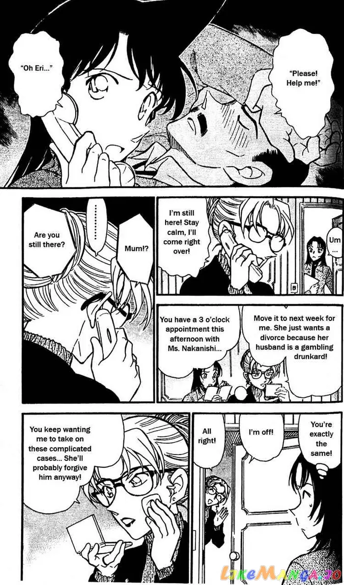 Case Closed Manga - Chapter 413 - Page 6