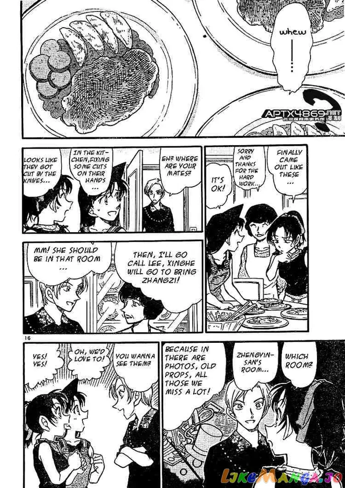 Case Closed Manga - Chapter 487 - Page 16