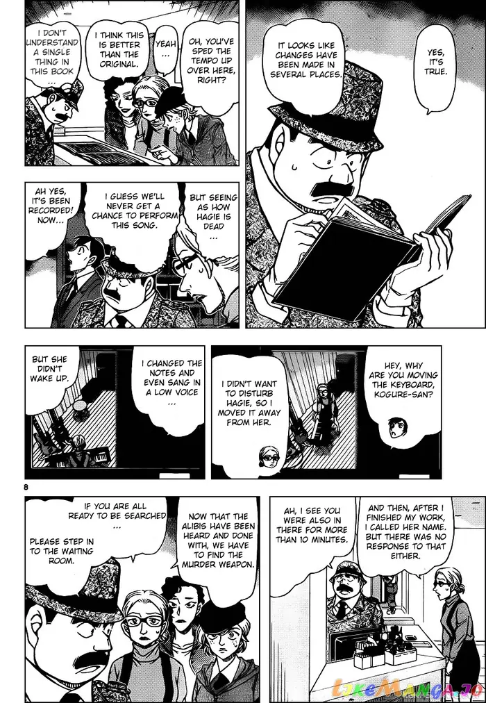 Case Closed Manga - Chapter 937 - Page 8