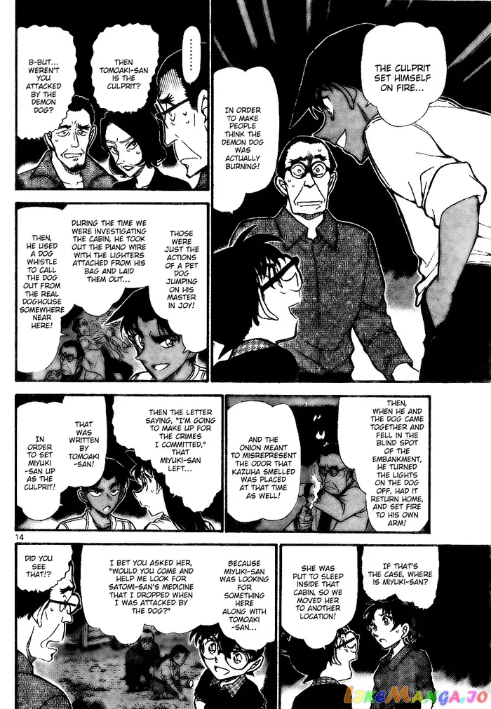 Case Closed Manga - Chapter 740 - Page 14