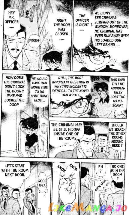 Case Closed Manga - Chapter 216 - Page 7