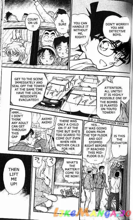 Case Closed Manga - Chapter 371 - Page 13