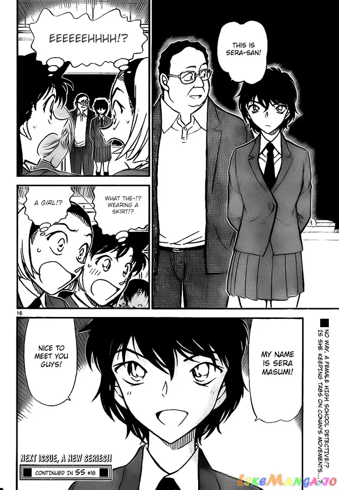 Case Closed Manga - Chapter 770 - Page 16