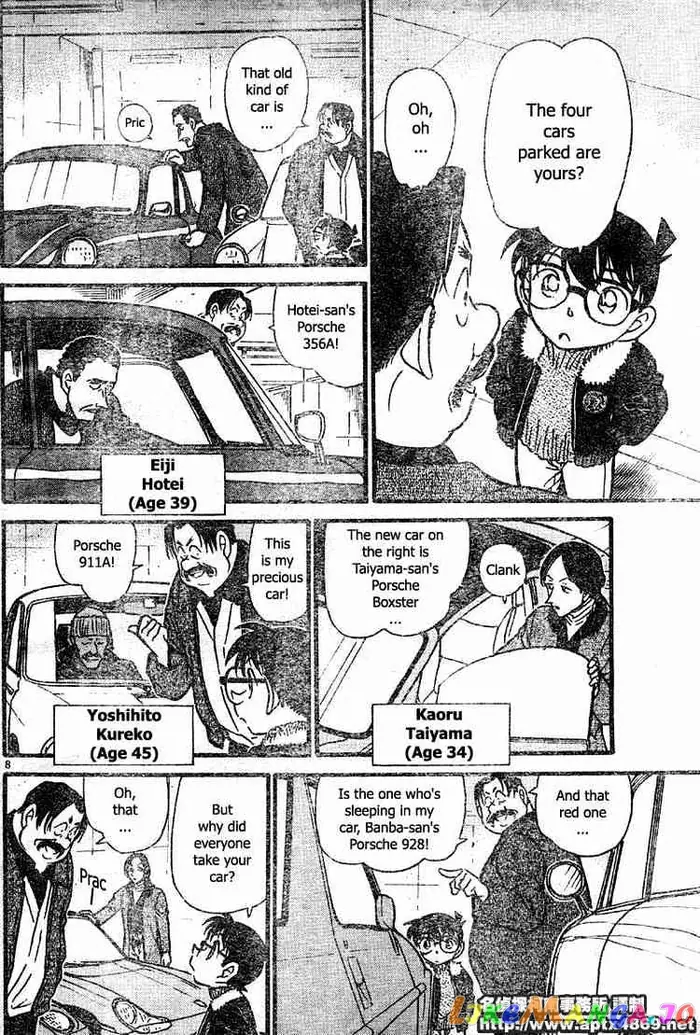 Case Closed Manga - Chapter 420 - Page 8